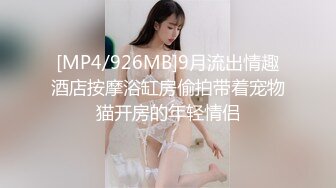 国产AV 天美传媒 TMW036 好色透视眼镜 玖玖