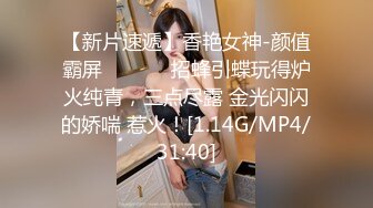 【圆圈圈圆】巨乳肥臀!超级大屁股~骚舞~抠穴自慰~流白浆! (2)