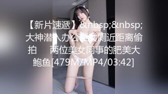 《稀缺资源魔手外购》推特大网红国产温柔腹黑女SEddyS__z边缘控制，榨精，龟责，手足控必备 (16)