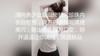 听话老婆