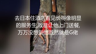 神秘空姐-桃桃酱- 尤物身材、全身赤裸涂抹精油，全身按摩，散发妖媚的娇喘、春声令人沉醉！