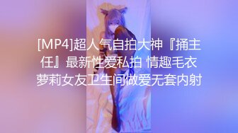 [2DF2] 百度云泄密“你插的好深 好舒服啊” 美女迷迷糊糊被男友反身就插边啪边唠嗑说男友太瘦肋骨象把刀坐在痛[MP4/91.5MB][BT种子]