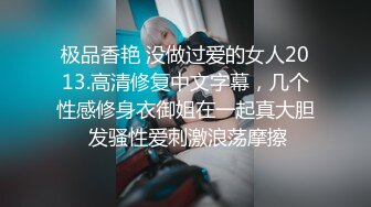 高三母狗的足部按摩