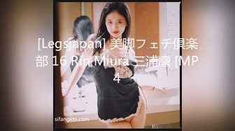 [MP4/977MB] 劲爆核弹！最新会员福利流出推特反差女神▌佳多饱▌高颜值爆乳蜜桃臀 肛交土豪调教性奴小母狗240P113V