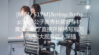 推特25万粉丝F-CUP吊钟乳小母狗蜂腰爆乳芭比「魔鬼爱」VIP完整付费资源【第四弹】 (2)