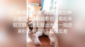 燃烧激情❤️【极品美少女】解锁各种姿势爆叉