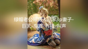 微博极品G奶少女『笔芯优优』-蓝色JK 衣夹乳头紫色道具不断抽插无法满足4指插入