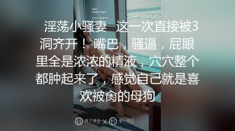 电影 ：娼年 精华部分