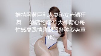 国产AV 天美传媒 TM0142 欲求不满大儿媳 虞姬