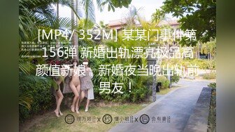 [MP4/820MB]【伟哥足浴探花】，新来的贵州小美女，3000带酒店，舌吻舔穴无套