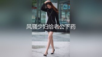 新婚燕尔在婚床上面激情做爱自拍留念 无套后入连续抽插最后爆射后背上 拍摄效果非常不错清晰 高清自拍