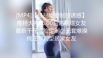 云上会所KTV之偷拍女厕所YSHS (7)