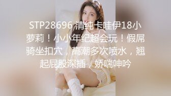 【OnlyFans】2023年6月约啪达人粉味芒果，炮王与多个妹子双飞群P3P，大奶少妇，娇小嫩妹，长腿御姐，艳福不浅 40