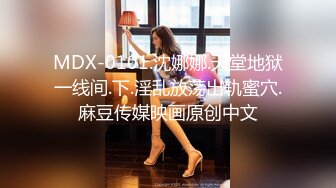 【s爱豆传媒】id-5398 欲女洗车场-慧敏