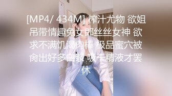 秀人网网红名模【雨儿酱（雨儿baby）】极品美女 珍珠情趣 大尺度漏点 奶子真美，奶子真白真大