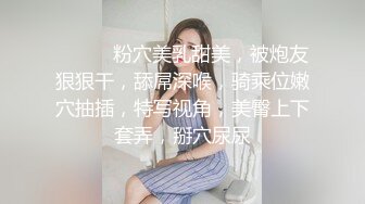 娇小苗条妹子床上自慰无毛嫩穴秀特写