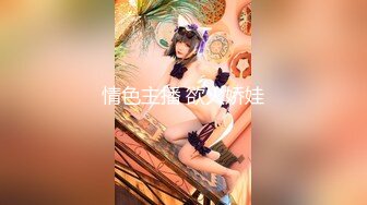 自录无水印 【兔子】P2高颜值巨乳热舞抖奶插道具12月25-29【20V】 (8)