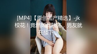 (no_sex)20231004_清纯小辣妹_743522414