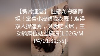 气质尤物极品美御姐！黑框眼镜一头卷发！性感吊带黑丝高跟鞋，浴室洗澡湿身诱惑，扒开肥穴特写视角