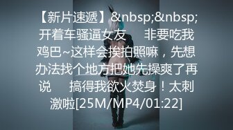 喜欢健美的漂亮小姐姐身材就是给力 大屁股浑圆乳房柔软挺拔 迫不及待抱紧吸奶挑逗 啪啪激烈碰撞狂暴抽插攻击