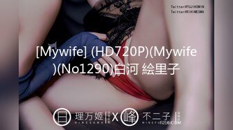 [MP4]猫爪传媒 MMZ-028 护士到府身心治疗 断了腿也能享受艳福