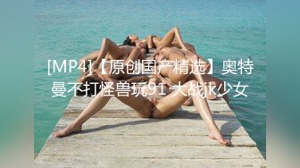 细腰肥臀女友在宾馆被我抽插