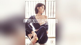 1探花】★☆2024.02.29 偷拍 真实攻略女技师 3天多女磨蹭 (6)