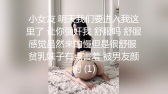 老婆出轨了被单男操自拍给老公看