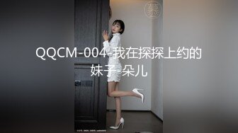 [MP4/ 511M]&nbsp;&nbsp;虎牙学妹跟学长开房被调教好乖啊，全程露脸生涩的交舔弄龟头好刺激，乳交很好玩，各种爆草让小哥蹂躏吃奶