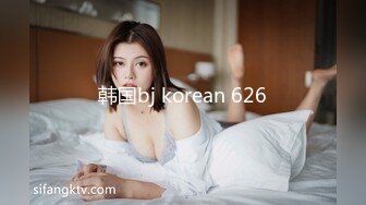 [2DF2] 白虎痴女色诱男技师，职位完成肉体性爱摩擦[MP4/201MB][BT种子]