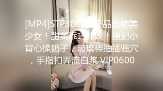 無敵清純美少女，難得的本人比照片還漂亮的外圍女神，小哥哥太猛了，遲遲不繳槍 妹子一臉嫌棄又很無奈 硬着頭皮繼續