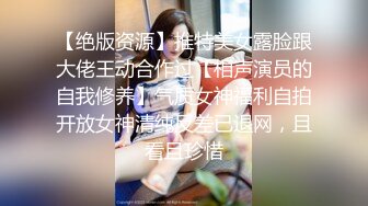 [2DF2] 小老板网约青春气息十足迷你裙帆布鞋美女先舌吻抠b预热洗干净后疯狂连搞2次不戴套干一半还接到老婆电话[MP4/93MB][BT种子]