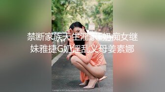 98年学生小妹真情放送 镜头前尽情展示美乳和骚逼 拿着玩具自慰