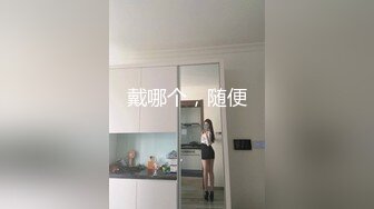 【新片速遞 】香港黄金店的少妇，丰满的身材❤️一下子就心动了，搞回屋肆无忌惮的艹，好多水啊！[352M/MP4/15:06]