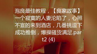 非常水嫩双马尾萝莉主播收费直播大秀 开档小内裤 挺大的自慰棒插穴自慰 十分诱人