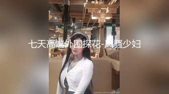 【超级男生原档】穿耐克的妹妹BB放大之后连旁边的褶皱和细小的绒毛都看的一清二楚