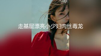 STP23396 麻豆传媒最新MSD-042交换女友100万能买你女友一夜么-欧妮