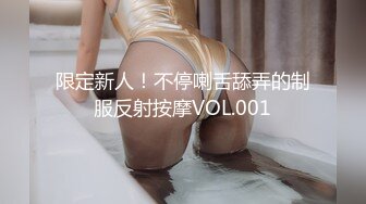 卡神S 乳此迷人 嫵媚誘人 操得好舒服[395P/234M]