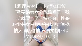 还是少妇坐着爽