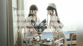 [HD/0.4G] 2024-07-12 爱豆传媒IDG-5453落榜书生红楼破处改霉运