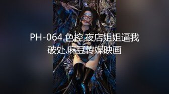 暑假强档 星空无限传媒・XKG224・背着怀孕老婆与拜金小姨子偷情・小珍