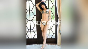 百度云泄密流出视图颜值白领美女露露睡前给同居帅哥男友口爆，被颜射一脸