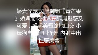 手势验证 北京胖妞吃完牛排还要吃大鸡吧当甜点差点被发现