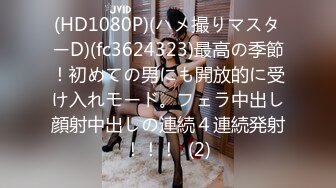 深夜冒死爬墙偷窥对面楼的女生洗澡换衣服