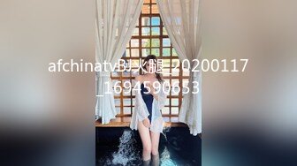 【长腿❤️反差女神】水冰月✨ 极品窈窕爆乳甜妹 被大肉棒尽情抽插 爸爸~干到子宫了~榨精飙射赤裸酮体美人