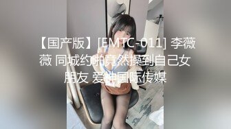 [MP4/ 1.65G] 搜骚新人性感大长腿牙套妹子自慰秀，透视装黑丝丁字裤坐炮友身上摸逼