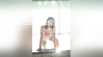 人前高冷女神范大学生美眉恬_恬私下竟是极度反_差母G露脸啪啪颜射吃精毛多水多 (2)