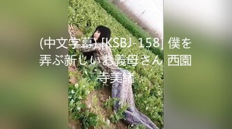 医院厕所偷拍穿7分裤的少妇拉大号