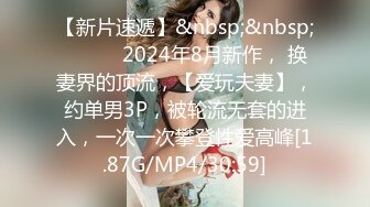 2024极品仙妻【babysexnity】美臀赛冠军 这是什么神仙屁股 朋友 你见过逼会叫吗咕叽咕叽 (4)