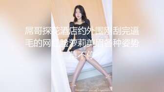 很仙气的汉服